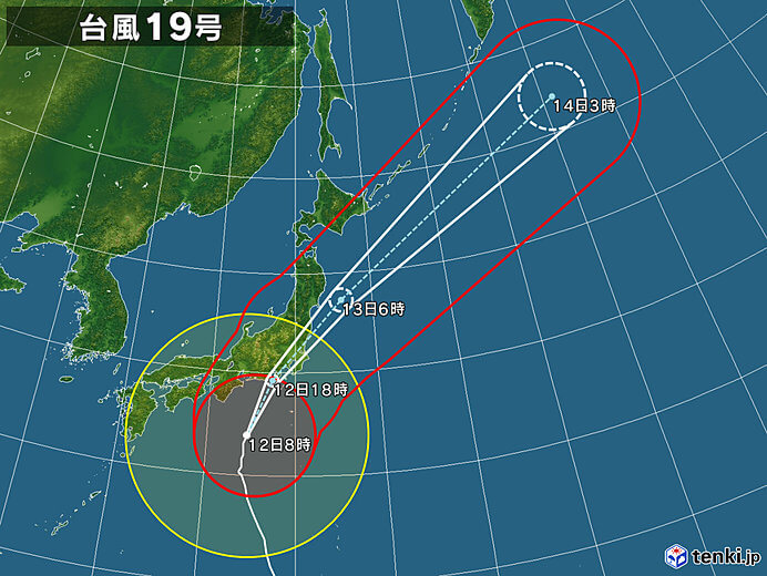 typhoon_1919_2019-10-12-08-00-00-large
